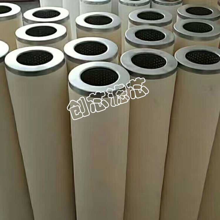 聚結(jié)式水中分油濾芯